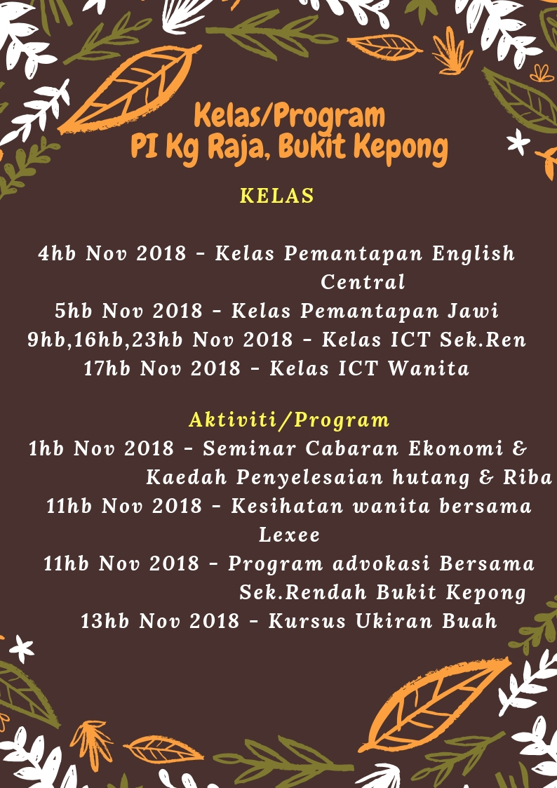 November 2018